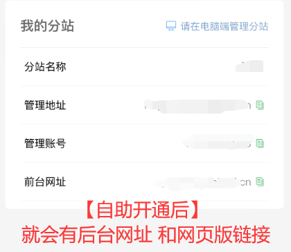 4cb77c9cfbae3b7c9ade6cb868593384.png d5338b41c1ef7ee283ffcf2d7d27cbcc.png